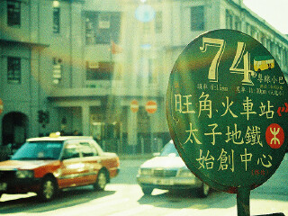 港澳旅游大概多少錢(qián)_怎么去港澳旅游_組團(tuán)去港澳