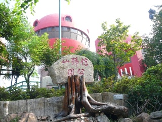 几月份去山东旅游好_山东价格旅游_目前山东旅游