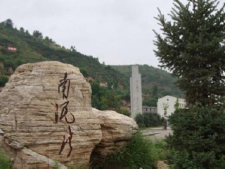 現(xiàn)在去西安華山旅游多少錢(qián)_西安華山旅游價(jià)格多少跟團(tuán)_東莞到西安華山游