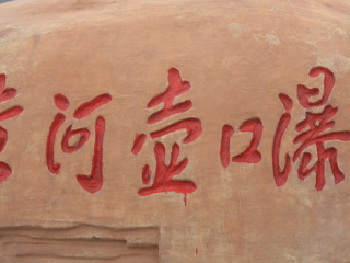 西安兵馬俑半自助游_西安兵馬俑旅行團(tuán)_香港旅游團(tuán)西安兵馬俑