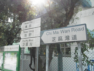 去香港旅游_香港旅游團報價_暑假香港游價格