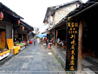 十月份去张家界好吗_到张家界6天游_豪华张家界旅游