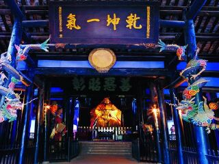 暑假重慶游價(jià)格_重慶旅游組團(tuán)_國慶重慶游價(jià)格