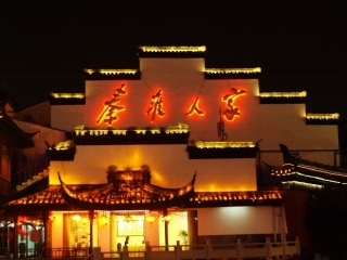 北京故宮長城旅游價格_北京故宮長城游報價_北京故宮長城旅游跟團多少錢