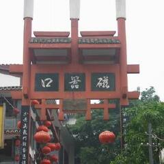 活动模块 