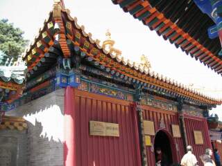 山西五臺(tái)山半自助游_山西五臺(tái)山八月份旅游_山西五臺(tái)山組團(tuán)旅游
