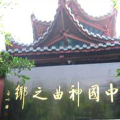 景点模块 