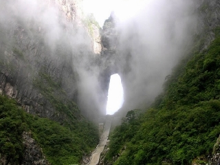 張家界旅游團(tuán)報價_幾月份去張家界旅游好_旅行團(tuán)張家界游