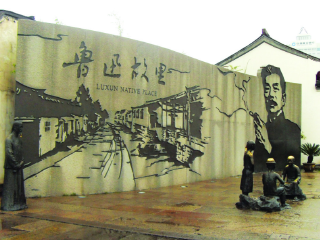 杭州-乌镇-西塘5日旅游团_杭州-乌镇-西塘8日游_至杭州-乌镇-西塘旅行