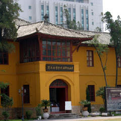 小交通模块 
