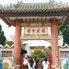餐饮模块 