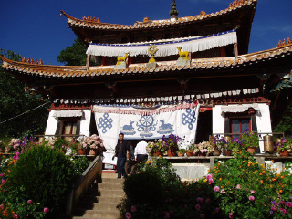 云南香格里拉游跟團(tuán)多少錢_云南香格里拉旅游價(jià)格_2021去云南香格里拉跟團(tuán)多少錢