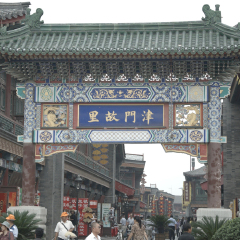 景点模块 