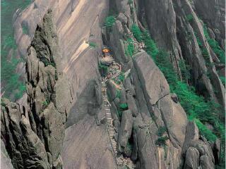 黃山游跟團(tuán)多少錢2021_黃山報(bào)團(tuán)多少錢_黃山旅游需要多少錢