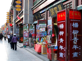 北京故宮長城旅游路線_北京故宮長城報團(tuán)多少錢_北京故宮長城自由行旅游團(tuán)