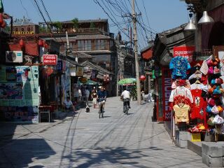 2021年北京天安門長(zhǎng)城旅游團(tuán)報(bào)價(jià)_北京天安門長(zhǎng)城跟團(tuán)游與自由行_北京天安門長(zhǎng)城九月旅游