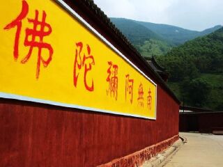 山西五臺(tái)山半自助游_山西五臺(tái)山八月份旅游_山西五臺(tái)山組團(tuán)旅游