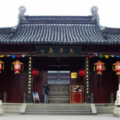景点模块 