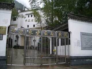 華山游價(jià)格_華山旅游需要多少錢_華山自由游價(jià)格多少