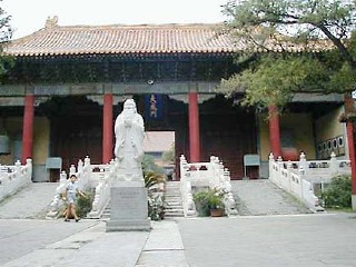 北京旅游跟團(tuán)多少錢_北京旅行團(tuán)自由行_跟團(tuán)北京游價(jià)格