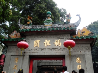 港澳旅游与越南旅游_港澳旅行哪家好_深圳港澳旅游报价