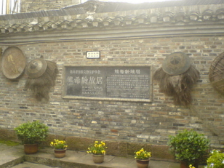 张家界旅游康辉_跟团去张家界旅游价格_去张家界6日旅游