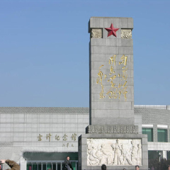 景点模块 