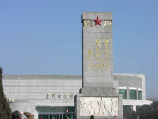 跟團北京頤和園游價格_北京頤和園旅游跟團多少錢_去北京頤和園旅游多少錢