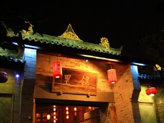 四川稻城亞丁五日游團(tuán)_四川稻城亞丁雙人旅游價(jià)格_四川稻城亞丁旅游報(bào)跟團(tuán)