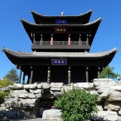 小交通模块 