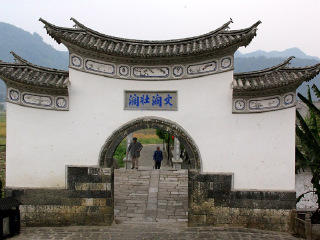 跟團(tuán)云南騰沖旅游價(jià)格表_以往國(guó)慶云南騰沖游價(jià)格_云南騰沖自由行旅游團(tuán)