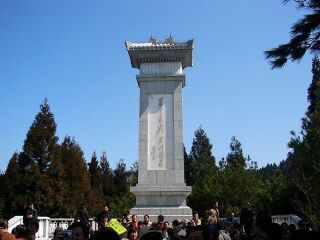 廬山游花多少錢(qián)_近期廬山游價(jià)格_旅行團(tuán)廬山游