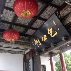 景点模块 