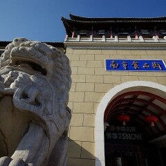 景点模块 