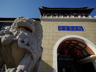 北京天安門長城私人定制旅游_2021去北京天安門長城跟團多少錢_北京天安門長城高端品質(zhì)旅游團