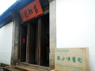 华东旅游报团价格_华东七日游价格_华东游跟团多少钱2023