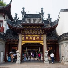 景点模块 