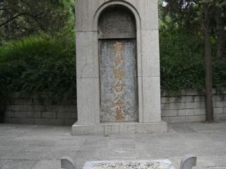 華山旅游要多少錢2021_華山游特價團_華山報團多少錢