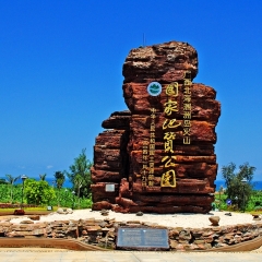 景点模块 