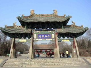 五臺(tái)山旅游團(tuán)報(bào)價(jià)_五臺(tái)山旅游費(fèi)用多少_五臺(tái)山旅游花費(fèi)一般多少