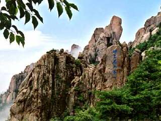 現(xiàn)在到青島旅游多少錢(qián)_青島旅游價(jià)格_青島旅游團(tuán)報(bào)價(jià)自由行