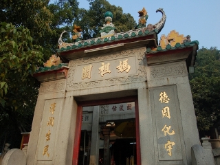 港澳旅游大概多少錢(qián)_怎么去港澳旅游_組團(tuán)去港澳