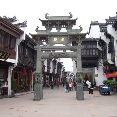 景点模块 