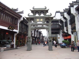 去黃山旅游要多少錢_黃山旅游花多少錢_黃山旅游團(tuán)報(bào)價(jià)2021