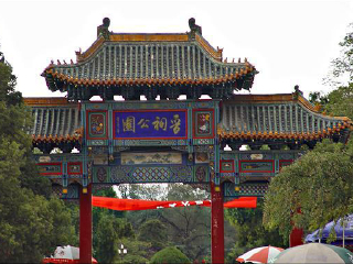 到山西太原旅游報(bào)團(tuán)價(jià)格_山西太原旅游花多少錢_山西太原旅游組團(tuán)