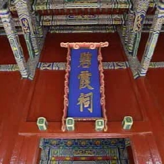 景点模块 