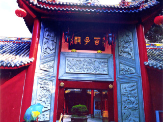重慶旅游要多少錢(qián)2021_重慶游花多少錢(qián)_重慶游跟團(tuán)多少錢(qián)