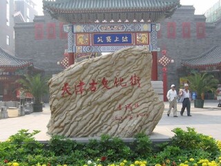 北京故宮長城旅游路線_北京故宮長城報團(tuán)多少錢_北京故宮長城自由行旅游團(tuán)