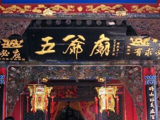 山西九月旅游_山西十一旅游團(tuán)_山西旅游花多少錢(qián)
