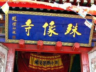 山西旅游多少錢_山西半自助游_山西旅游團(tuán)報價自由行